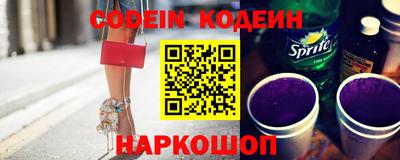 прущая мука Славгород