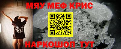 молекула духа Среднеуральск