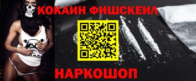 молекула духа Среднеуральск