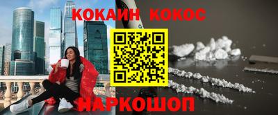 прущая мука Славгород