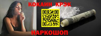 молекула духа Среднеуральск