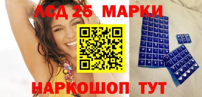 прущая мука Славгород