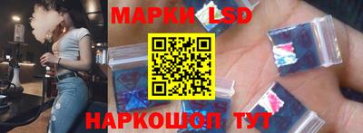 молекула духа Среднеуральск