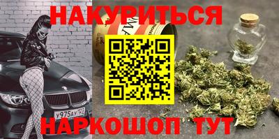 прущая мука Славгород