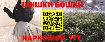 амфетамин Славянск-на-Кубани