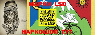 прущая мука Славгород