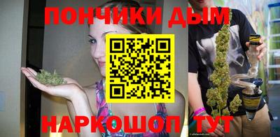 прущая мука Славгород