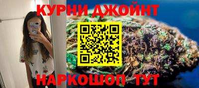 МДПВ Старая Купавна
