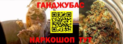 молекула духа Среднеуральск