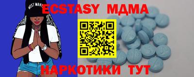 МДПВ Старая Купавна