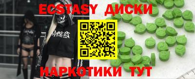 МДПВ Старая Купавна