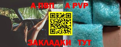 прущая мука Славгород