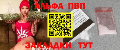 МДПВ Старая Купавна