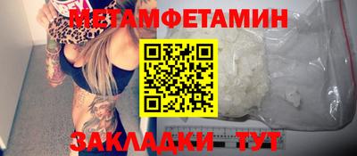 молекула духа Среднеуральск