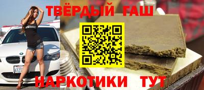 МДПВ Старая Купавна