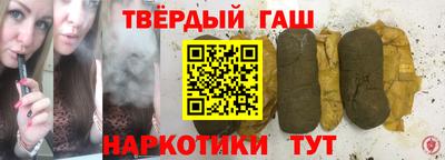 МДПВ Старая Купавна